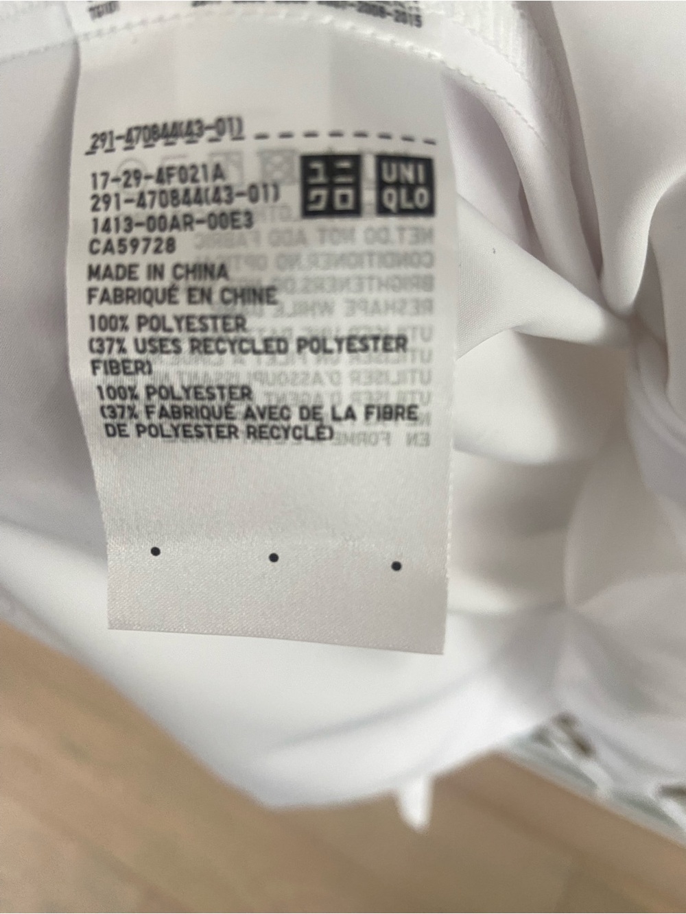 UNIQLO Embroidery Midi Dress Short Sleeve White Size Small Summer Beach - Picture 5 of 11